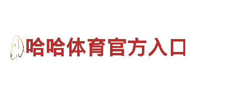千亿体育娱乐-专业观光旅游企业